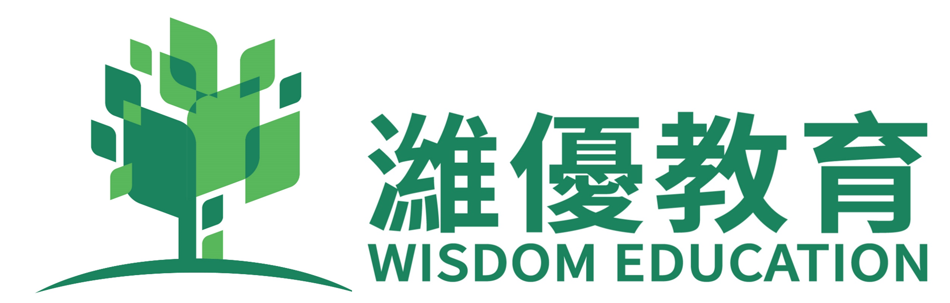 Wisdom Education